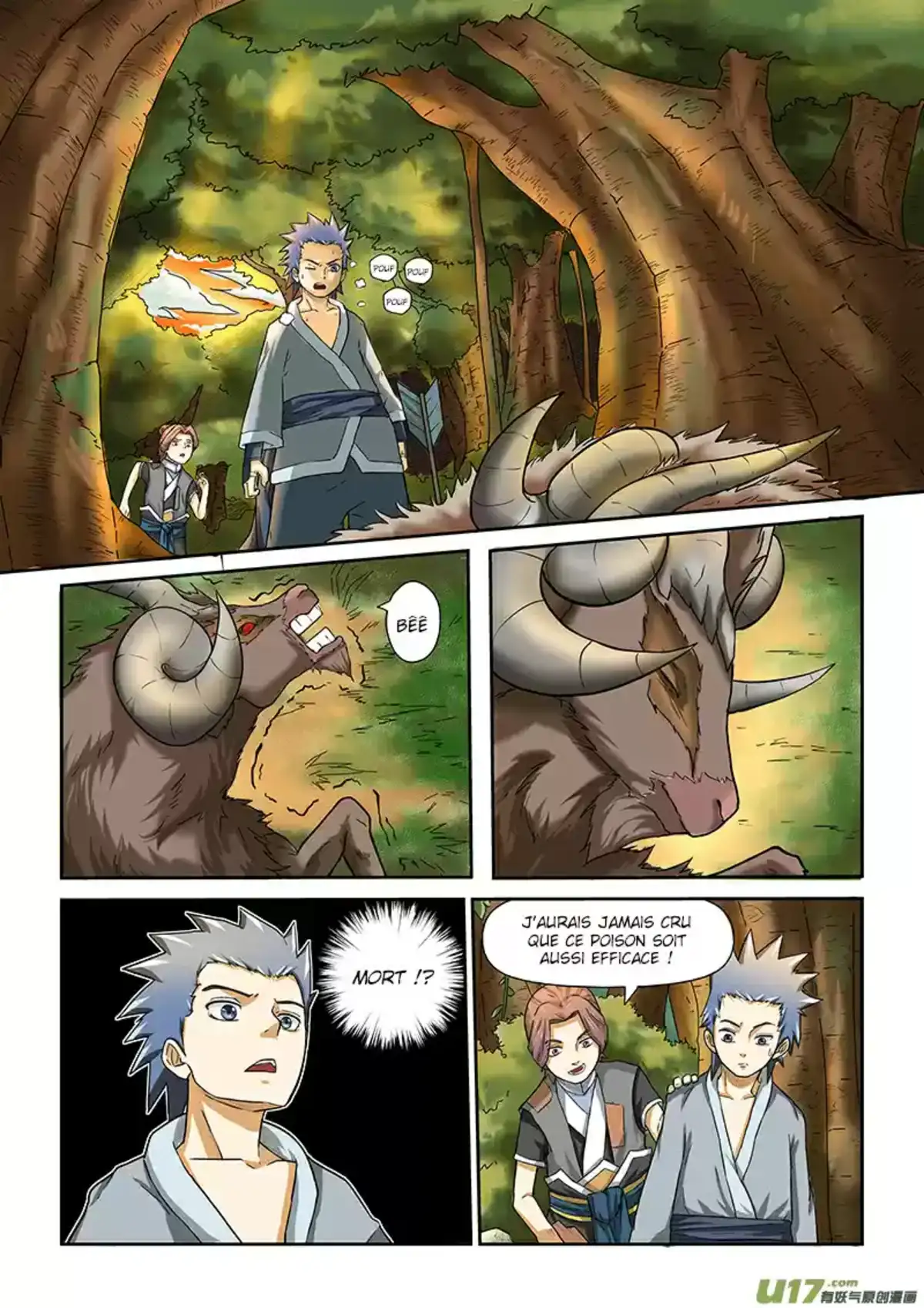 Tales Of Demons And Gods 6 page 9