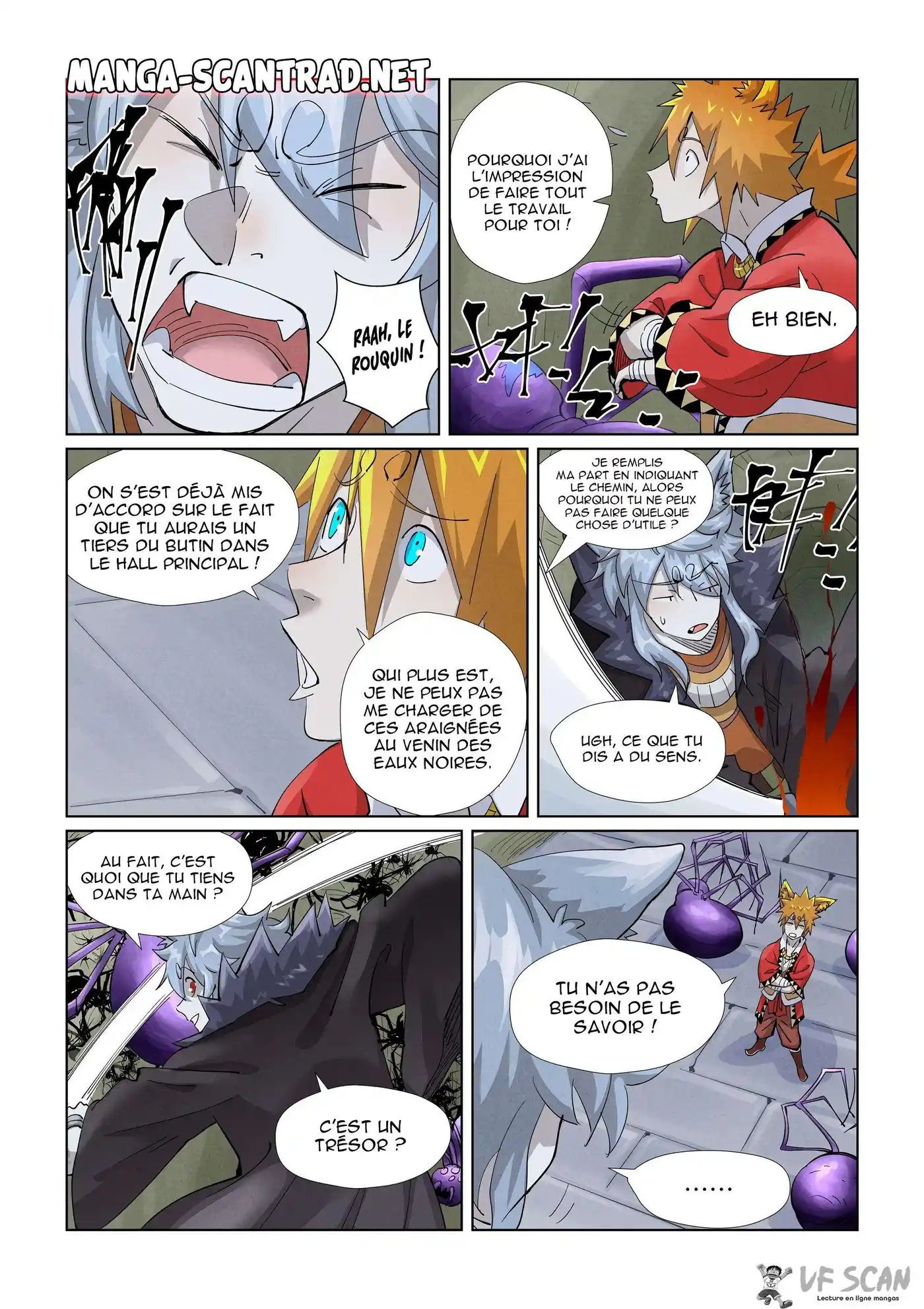 Tales Of Demons And Gods 394.5 page 1