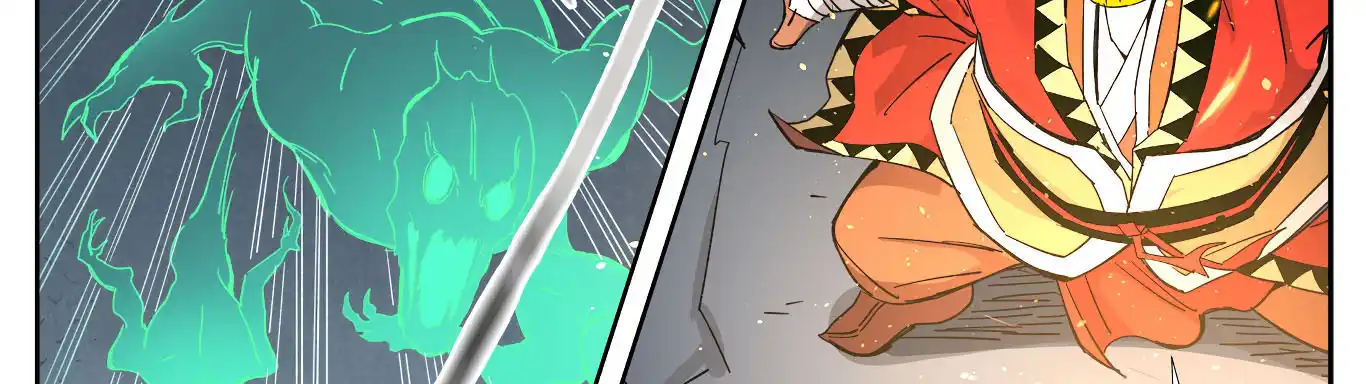 Tales Of Demons And Gods 325 page 2