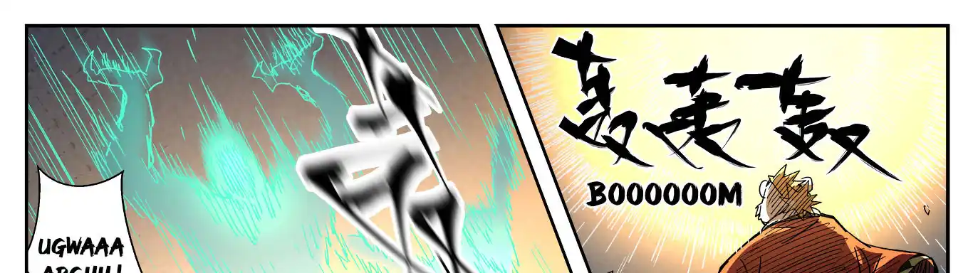 Tales Of Demons And Gods 325 page 6