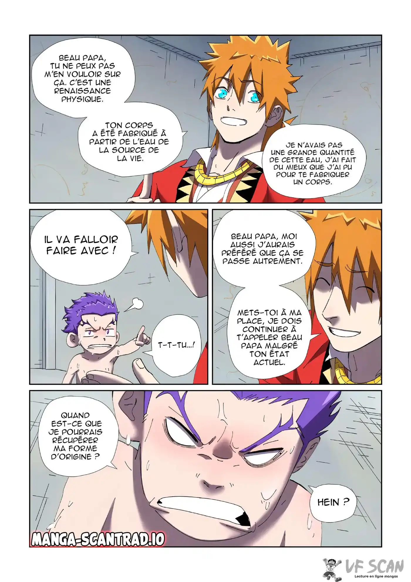 Tales Of Demons And Gods 455.5 page 1