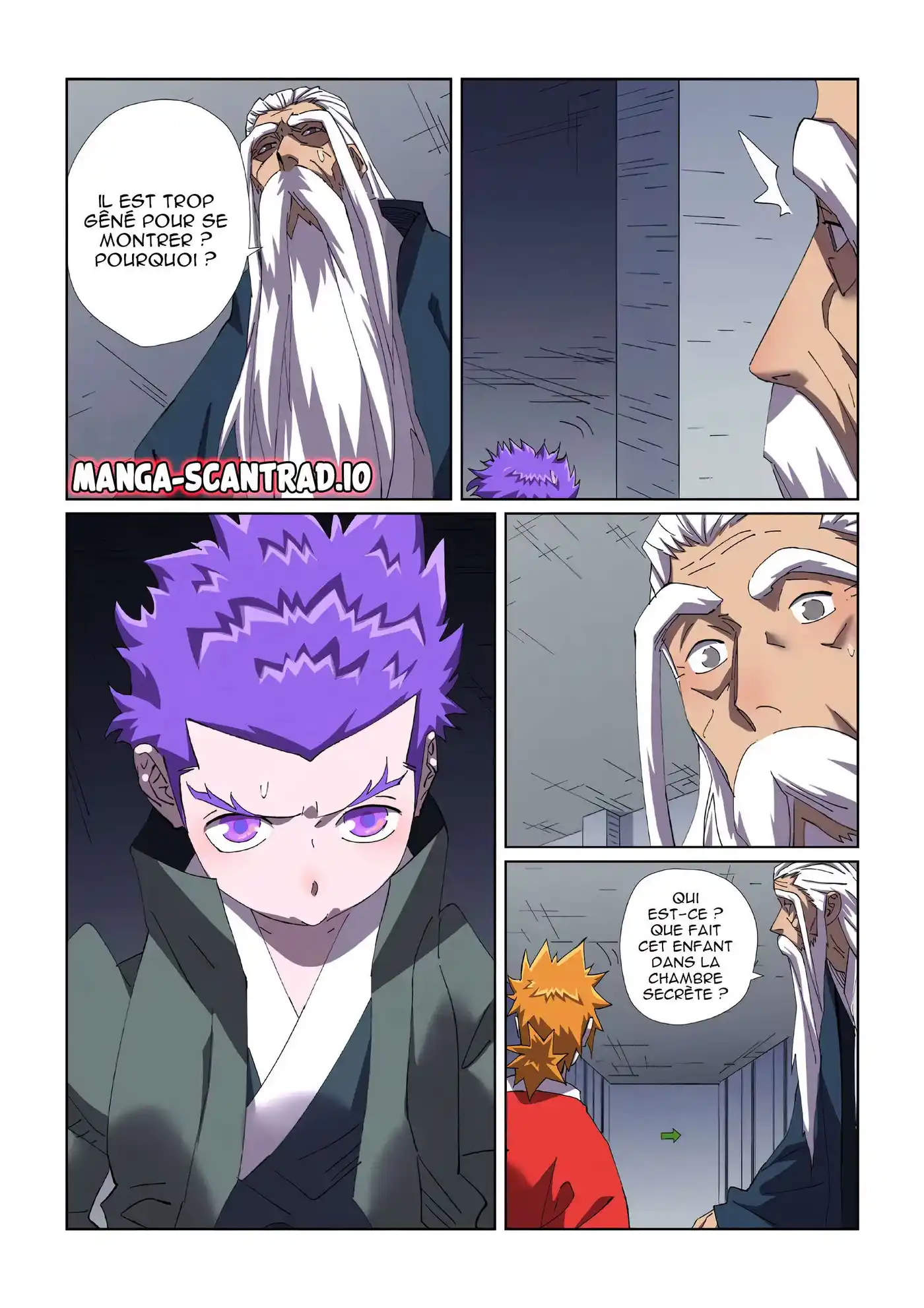 Tales Of Demons And Gods 455.5 page 6