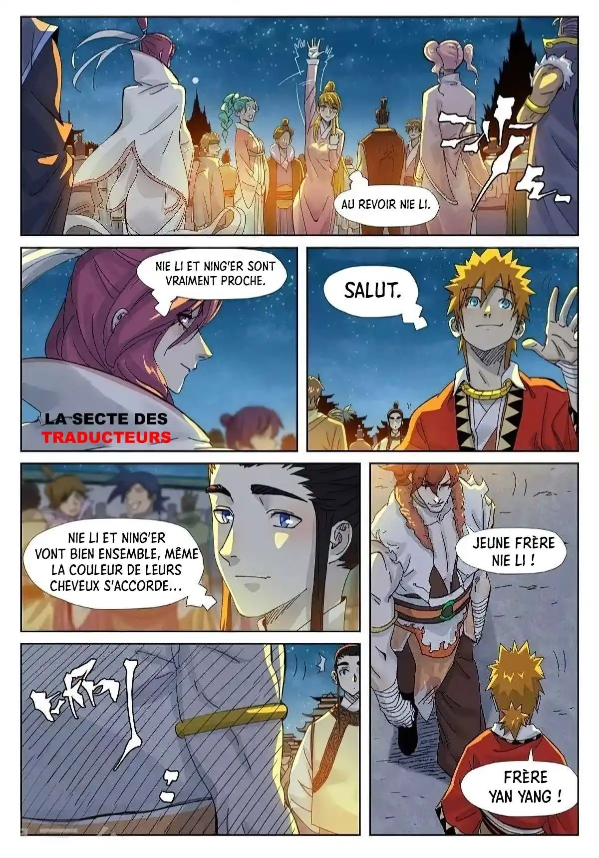 Tales Of Demons And Gods 351.5 page 2