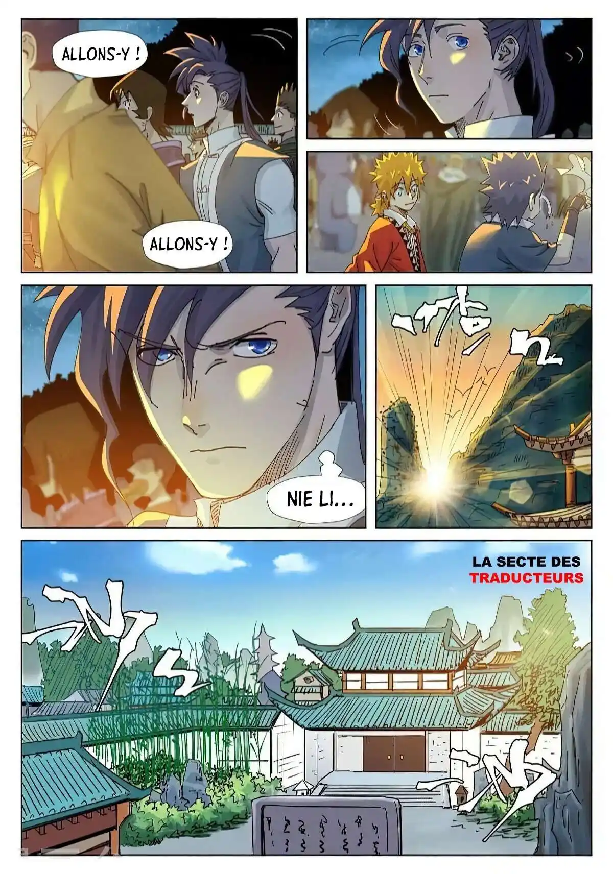 Tales Of Demons And Gods 351.5 page 4