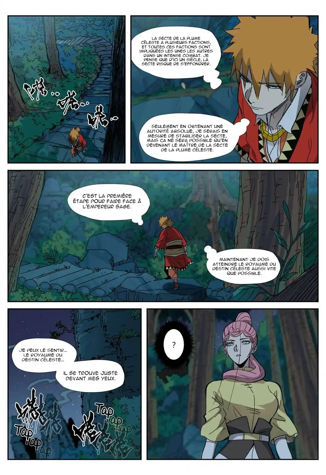 Tales Of Demons And Gods 330 page 2