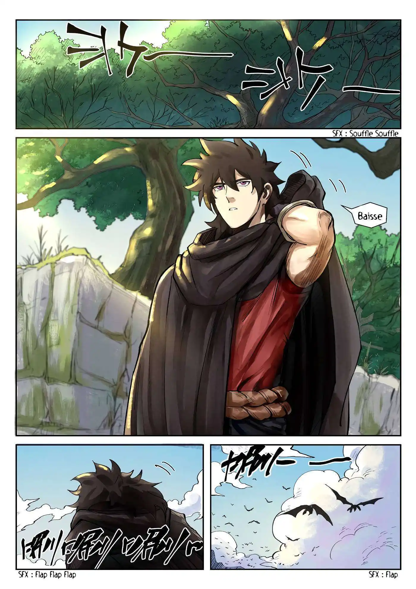 Tales Of Demons And Gods 244 page 2
