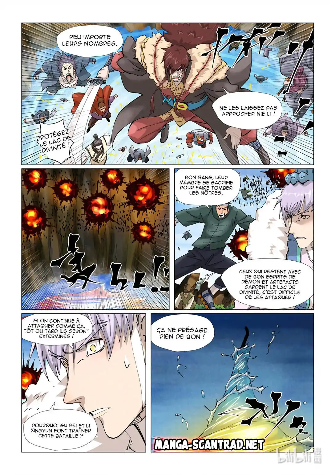 Tales Of Demons And Gods 381.5 page 10