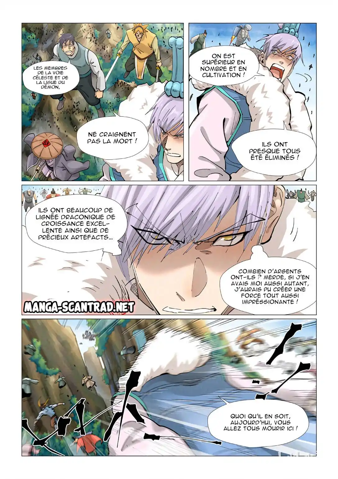 Tales Of Demons And Gods 381.5 page 3