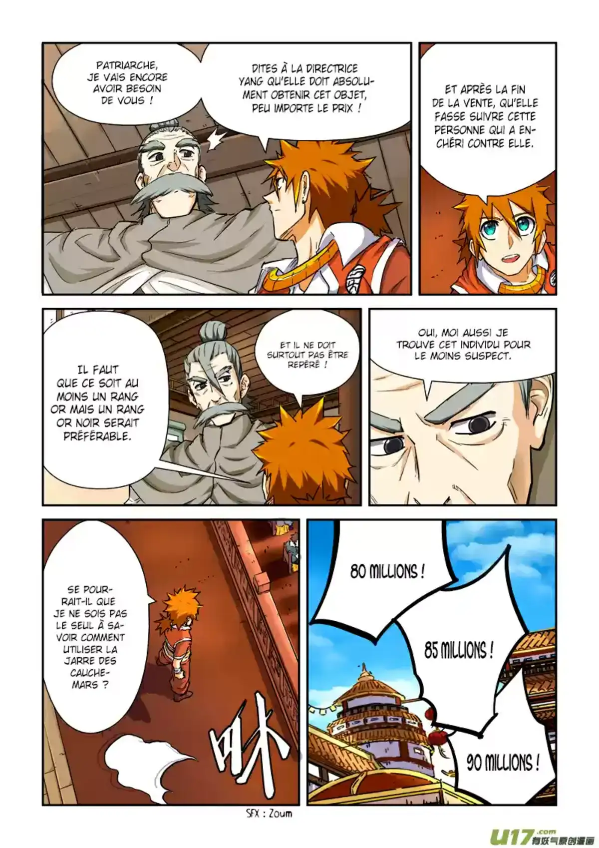 Tales Of Demons And Gods 95 page 4