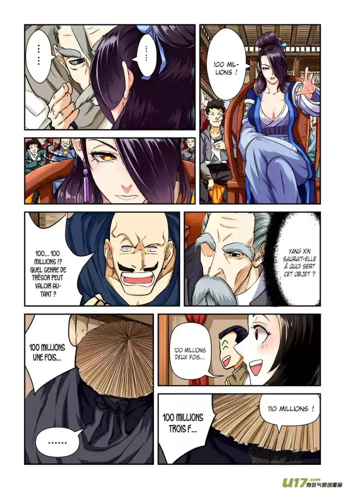 Tales Of Demons And Gods 95 page 6