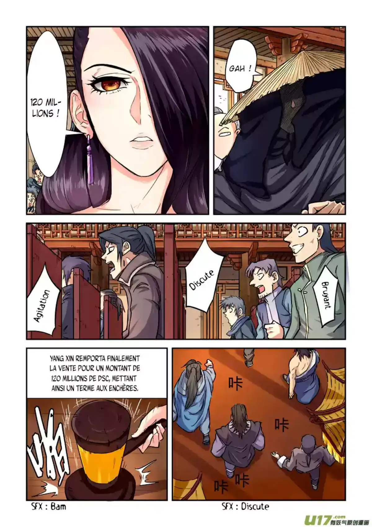 Tales Of Demons And Gods 95 page 8