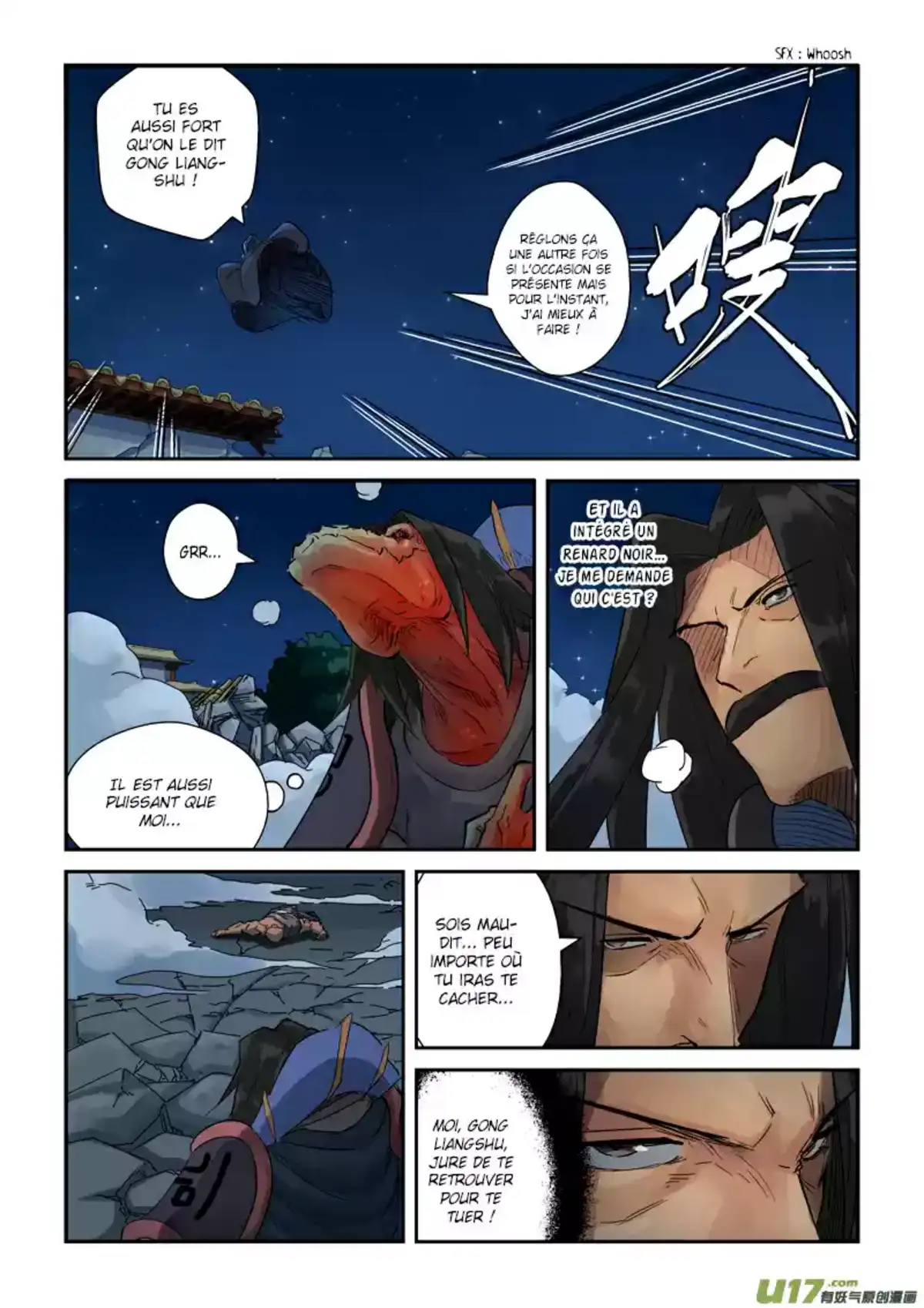 Tales Of Demons And Gods 131.5 page 10