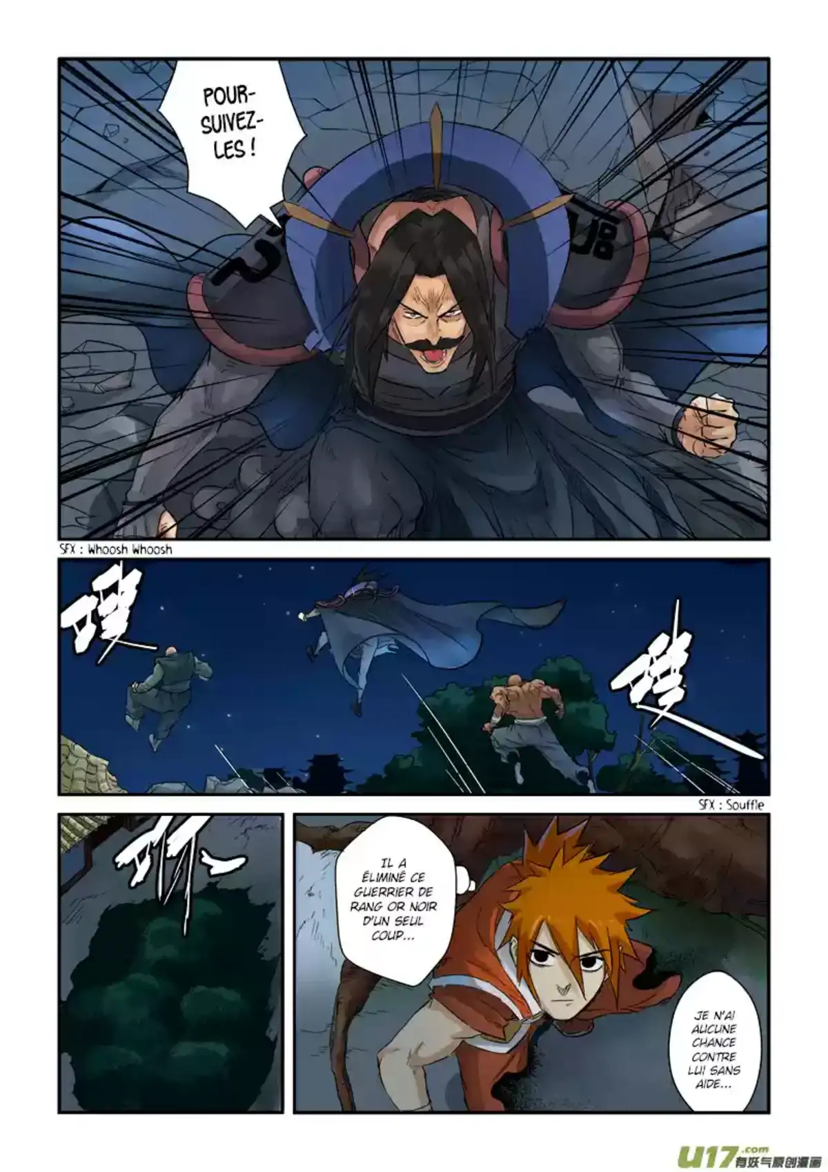Tales Of Demons And Gods 131.5 page 11