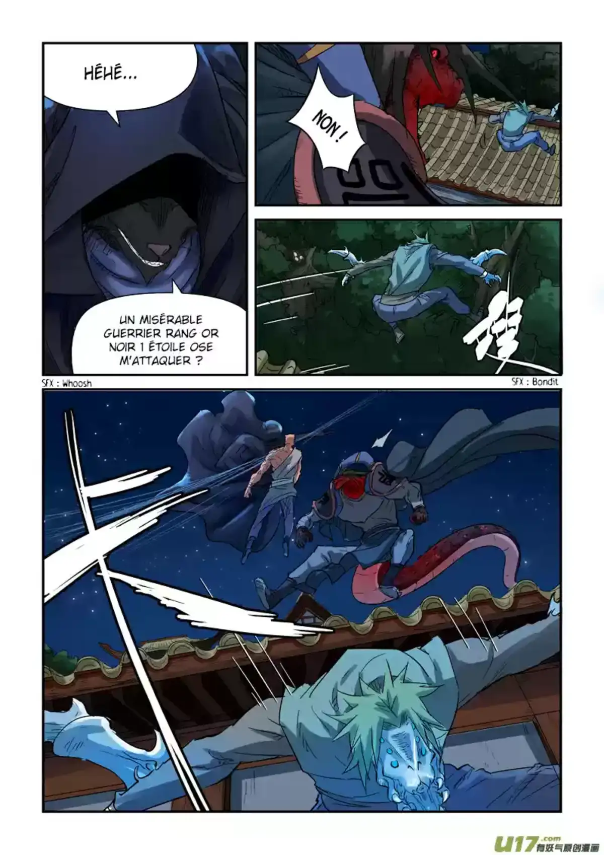 Tales Of Demons And Gods 131.5 page 5