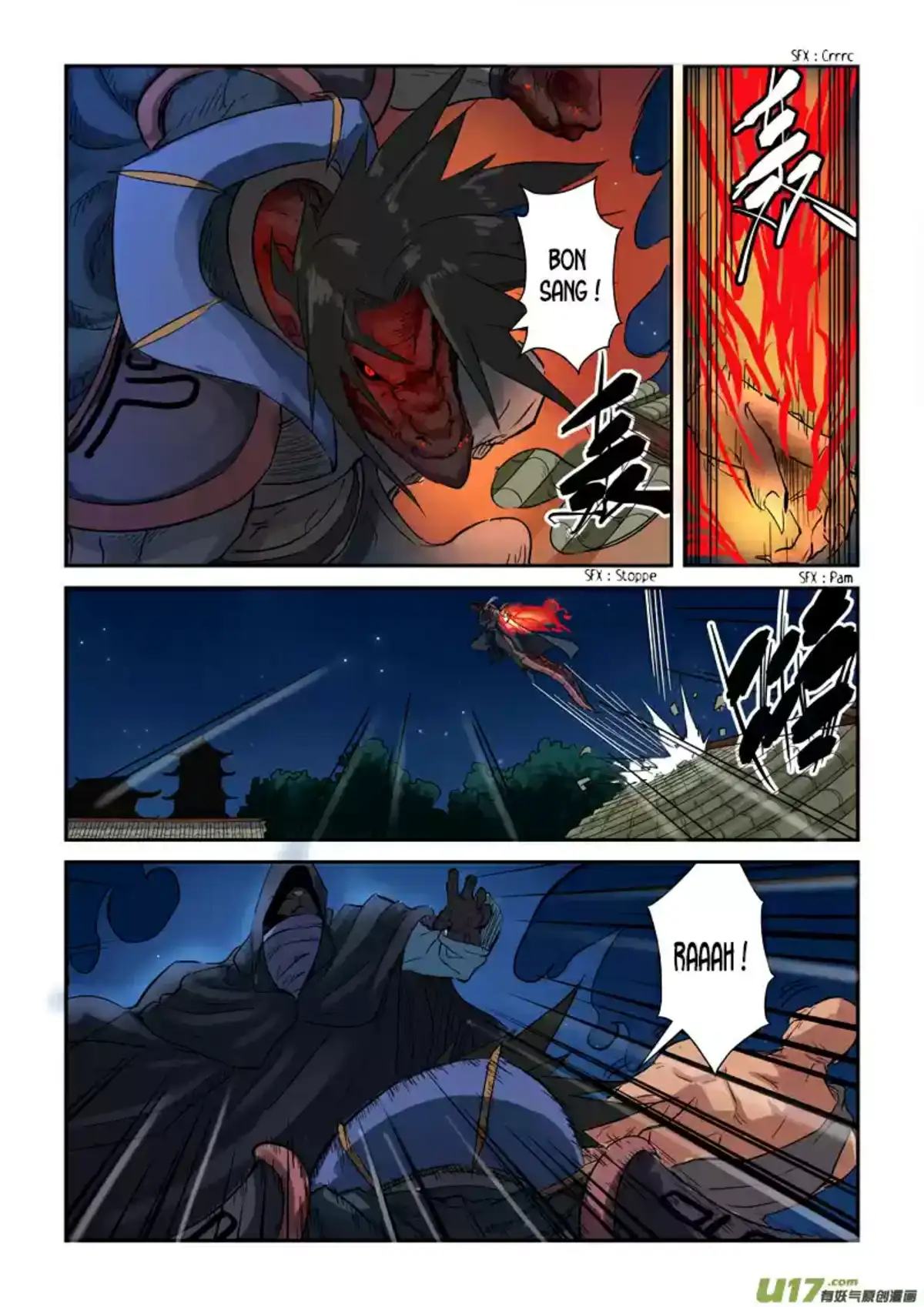Tales Of Demons And Gods 131.5 page 7