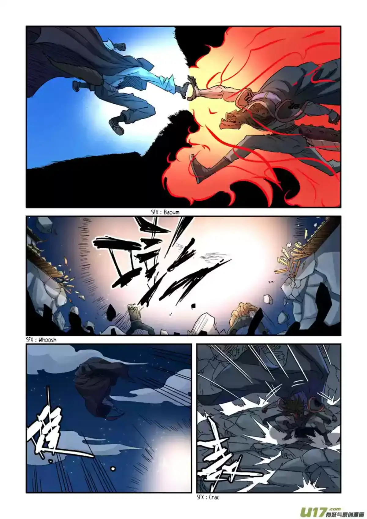 Tales Of Demons And Gods 131.5 page 9
