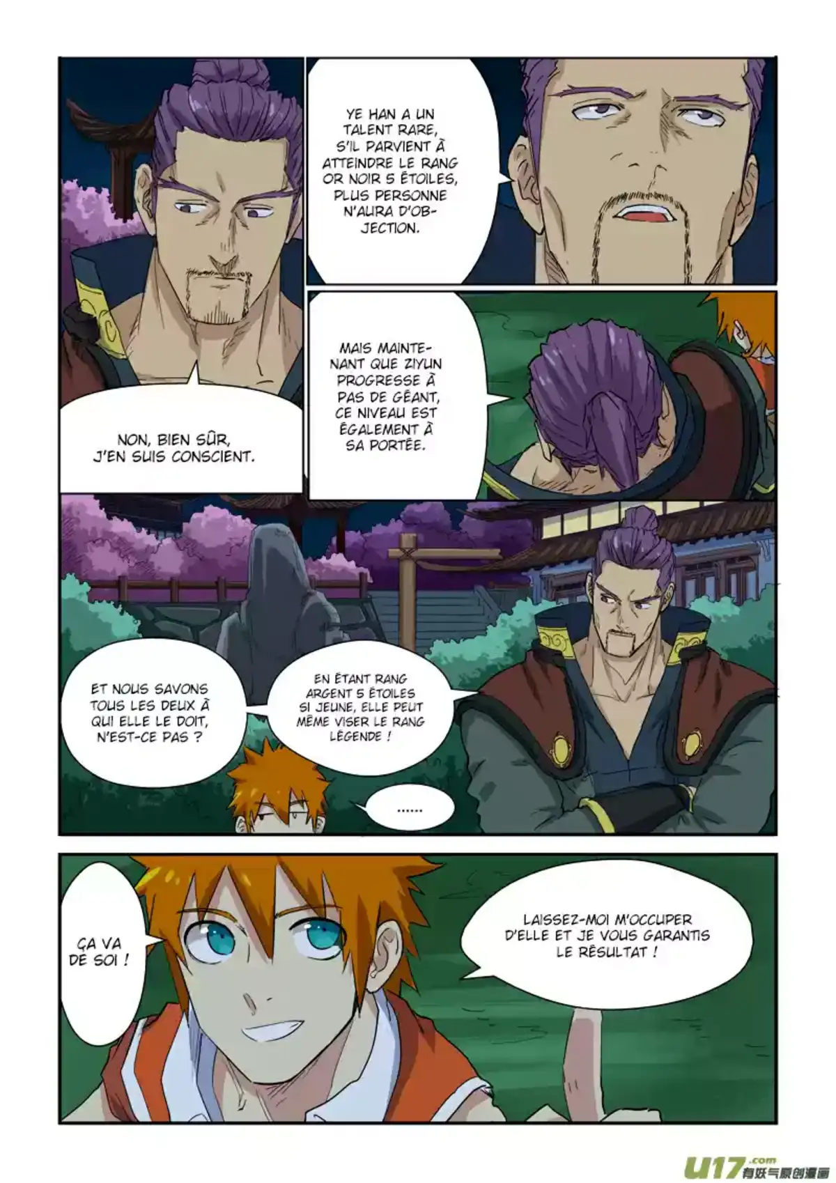 Tales Of Demons And Gods 141 page 8