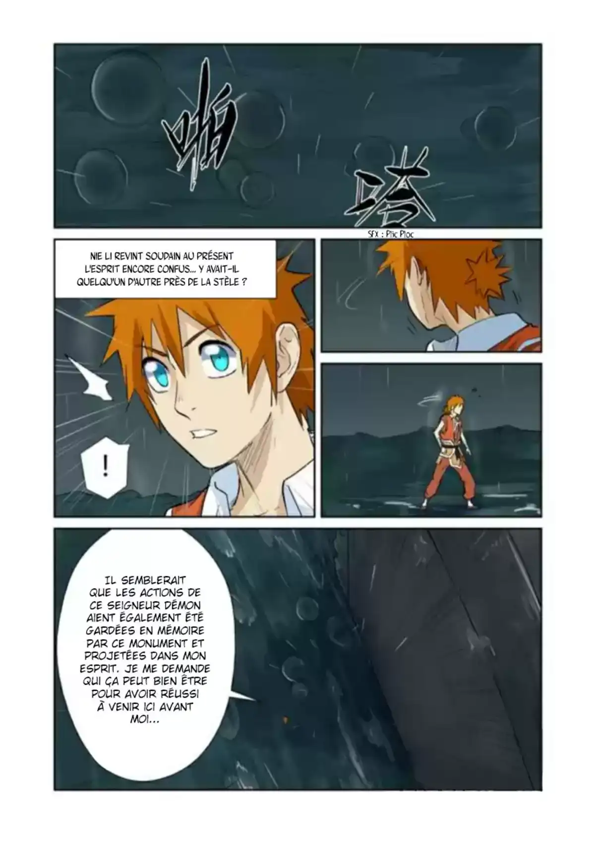 Tales Of Demons And Gods 152 page 4