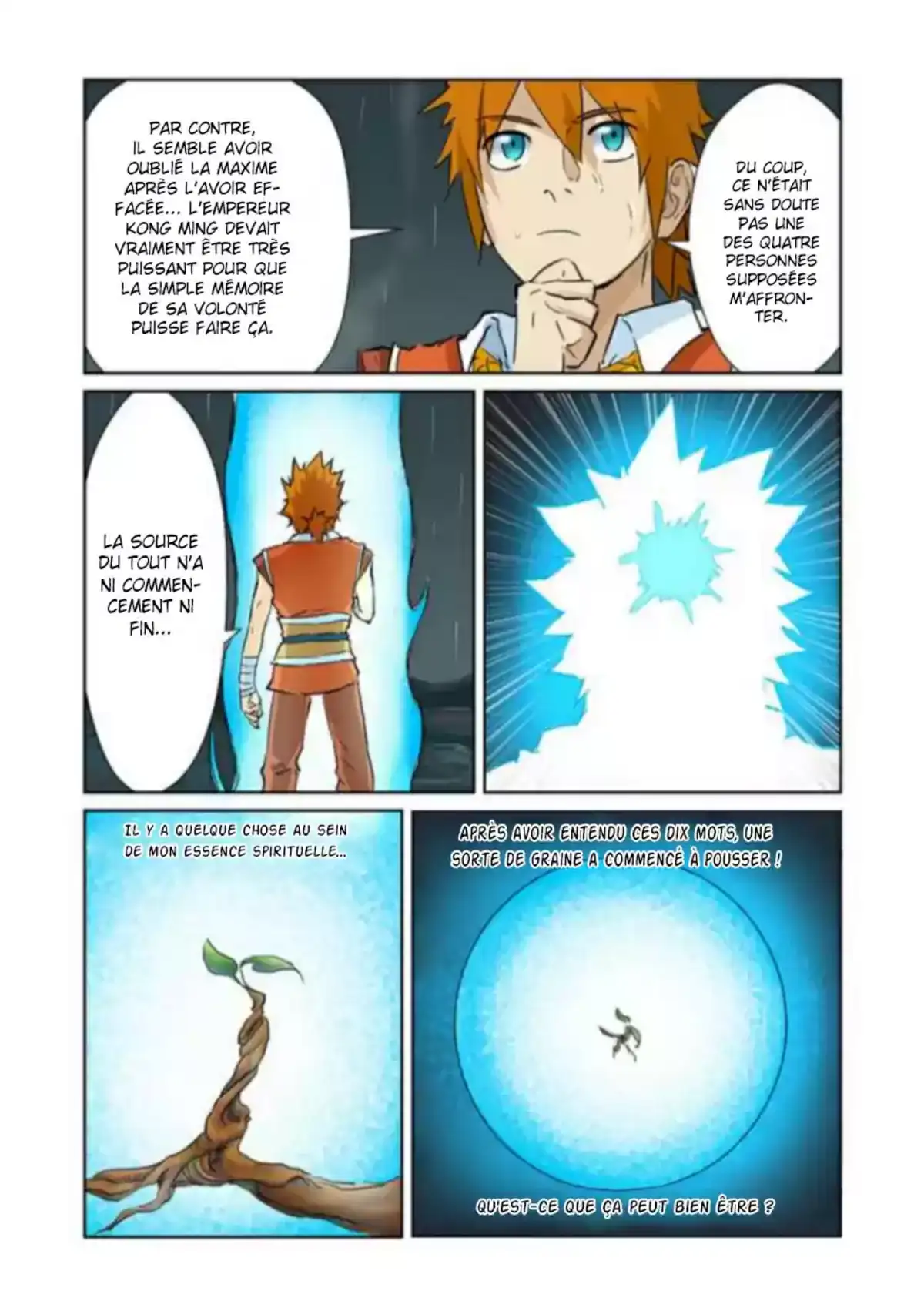 Tales Of Demons And Gods 152 page 7