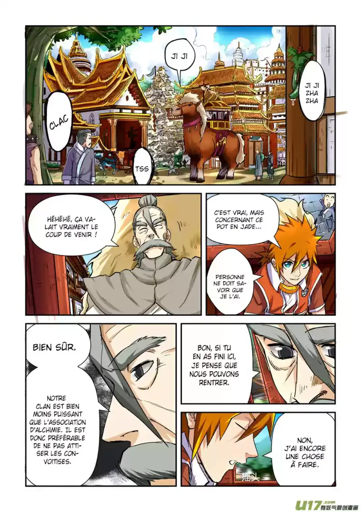 Tales Of Demons And Gods 95.5 page 4