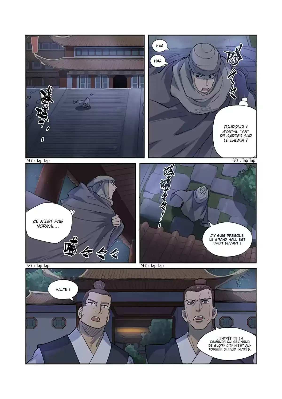Tales Of Demons And Gods 201.5 page 1