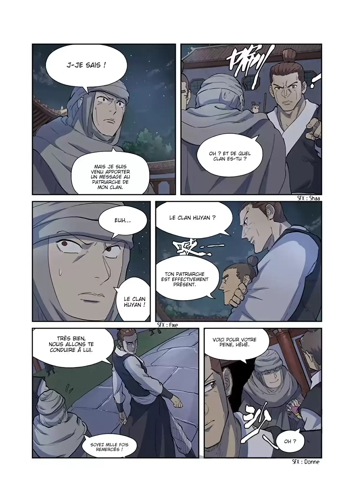 Tales Of Demons And Gods 201.5 page 2