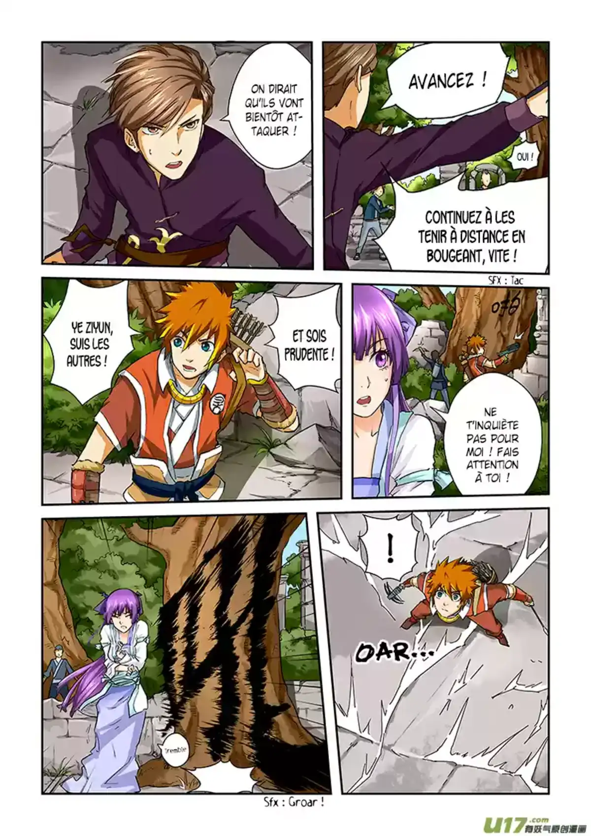 Tales Of Demons And Gods 54 page 5