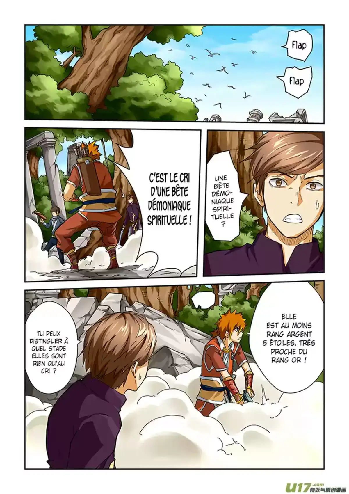 Tales Of Demons And Gods 54 page 6
