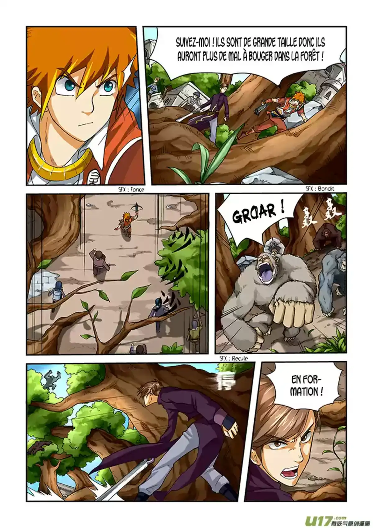 Tales Of Demons And Gods 54 page 9