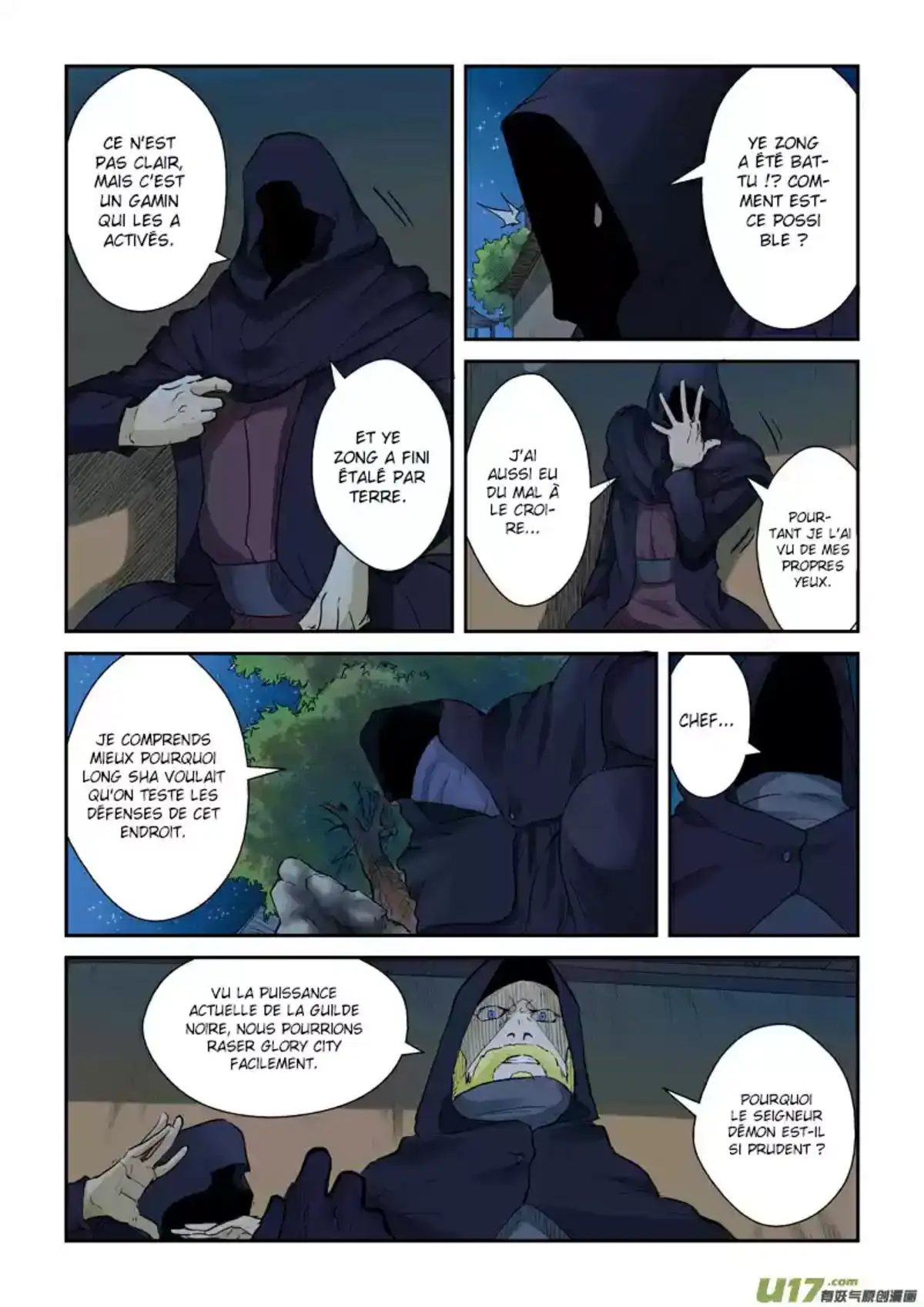 Tales Of Demons And Gods 130 page 3