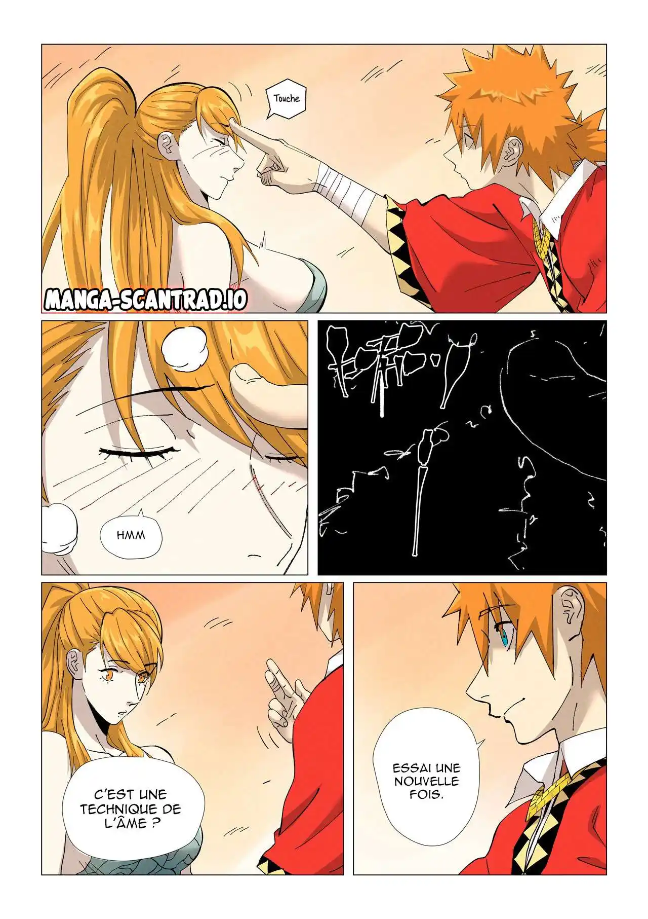 Tales Of Demons And Gods 462.5 page 4