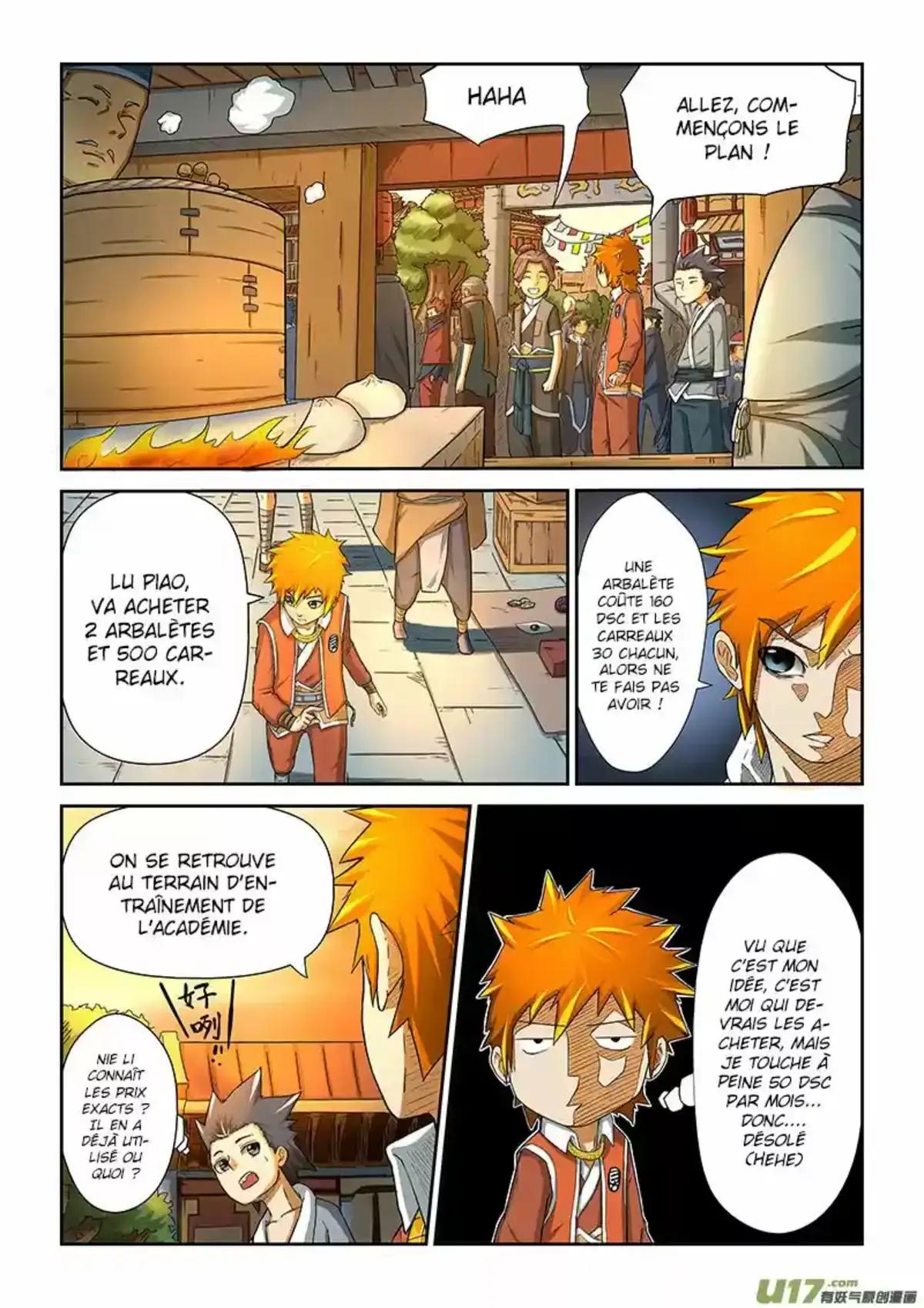 Tales Of Demons And Gods 5 page 12