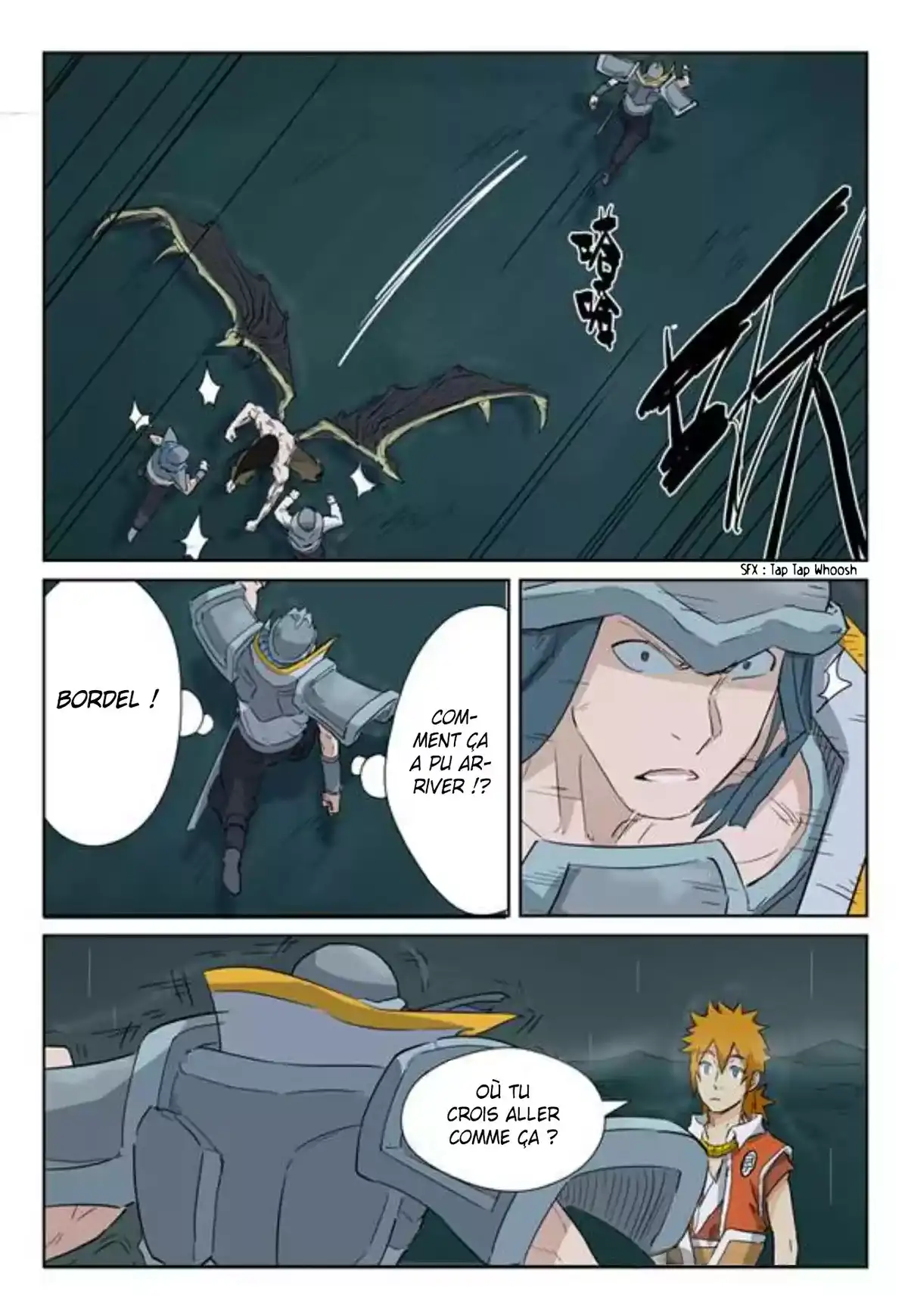 Tales Of Demons And Gods 162 page 2