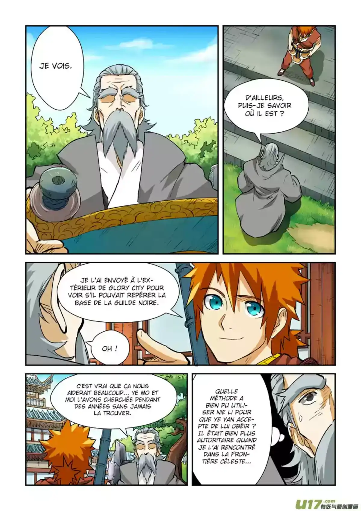 Tales Of Demons And Gods 122.5 page 1