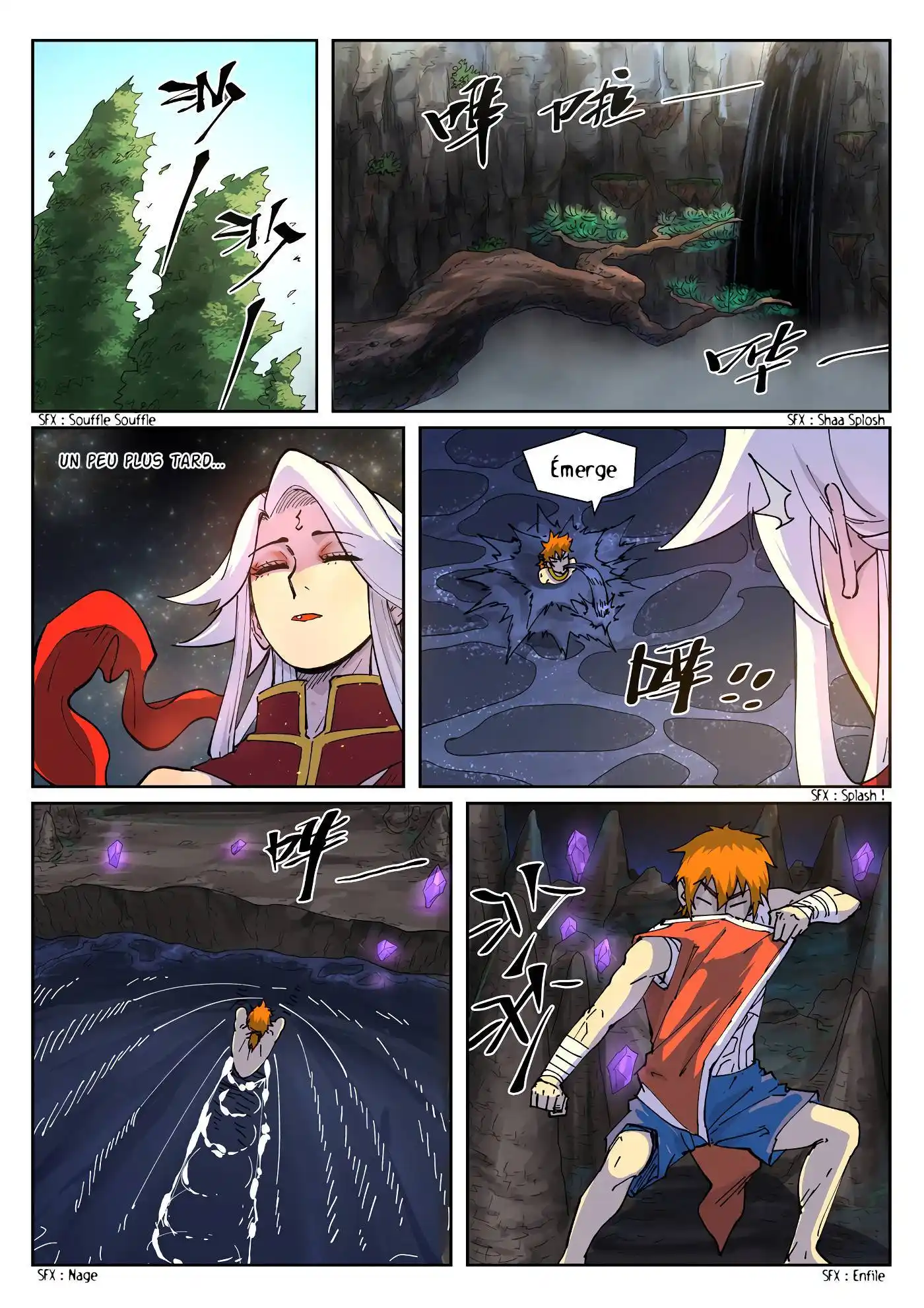 Tales Of Demons And Gods 225.5 page 3