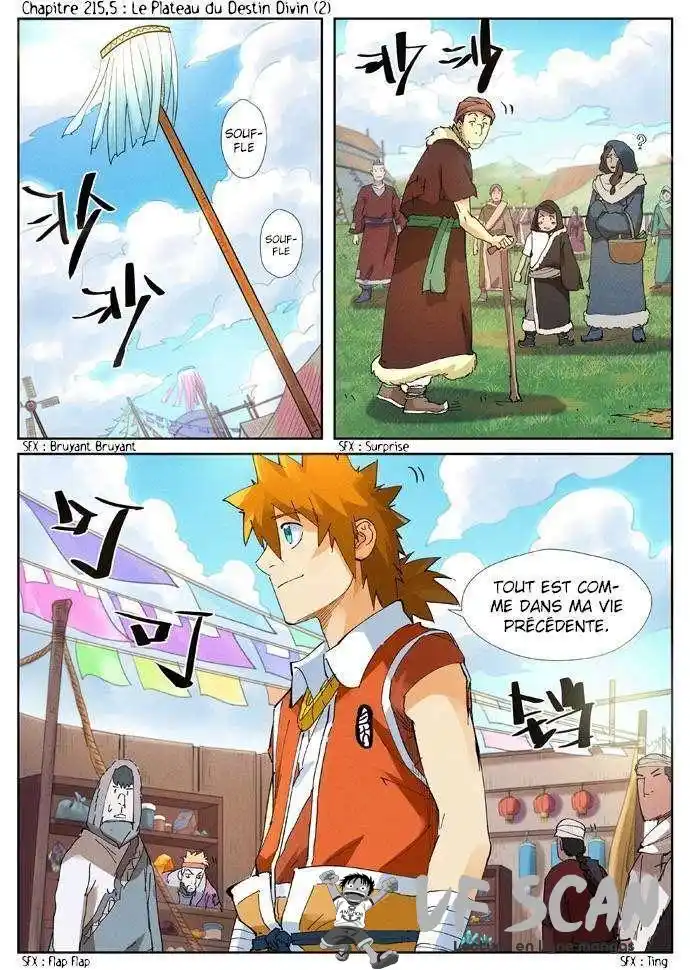 Tales Of Demons And Gods 215.5 page 1