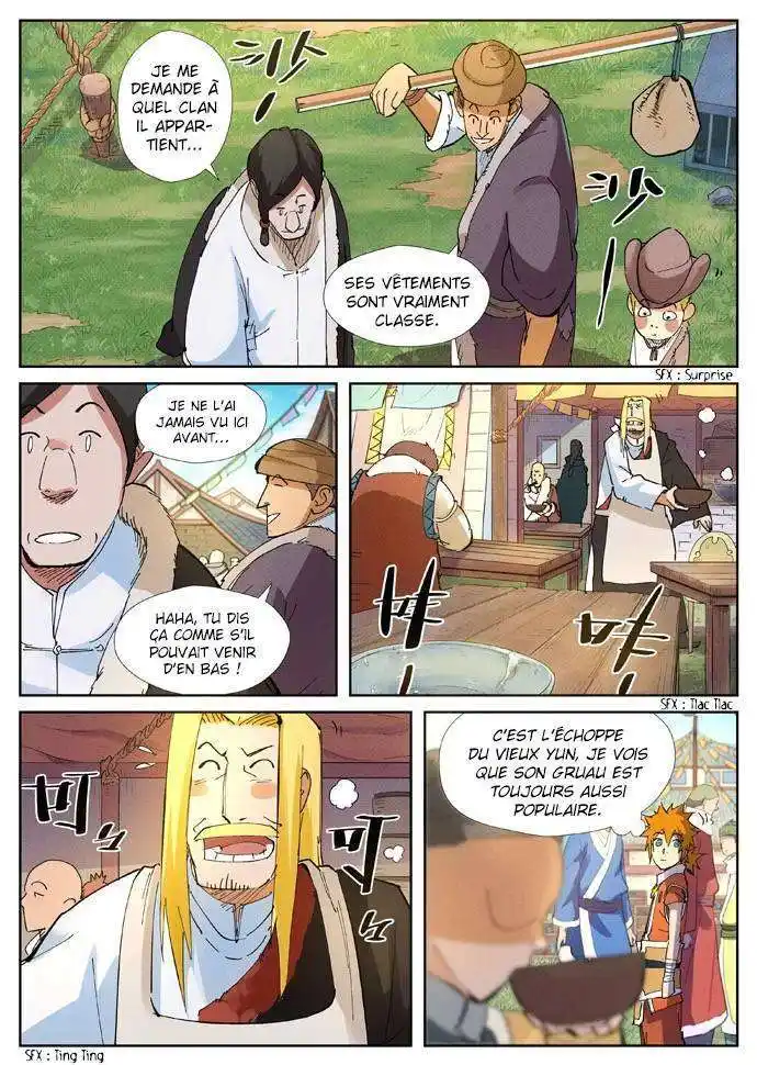 Tales Of Demons And Gods 215.5 page 2