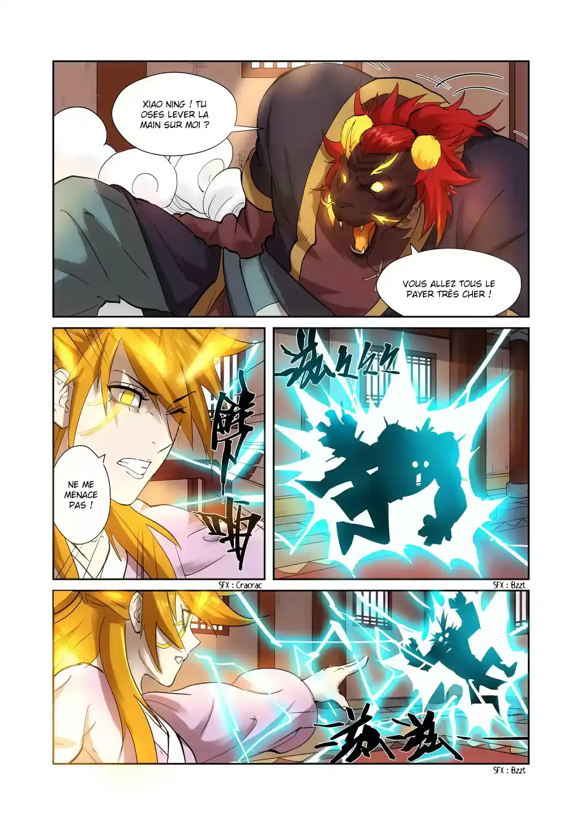 Tales Of Demons And Gods 197 page 9