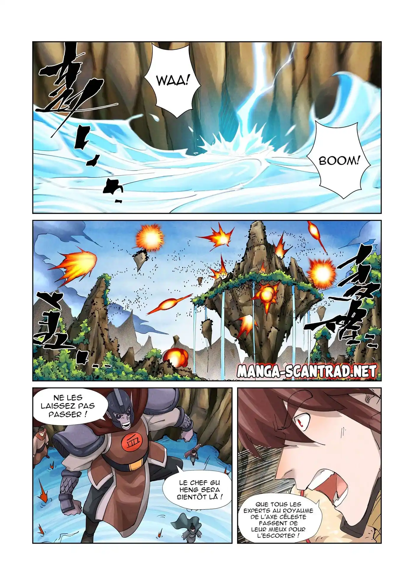 Tales Of Demons And Gods 380.5 page 5