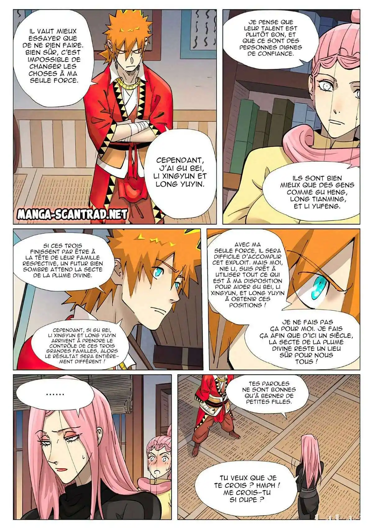 Tales Of Demons And Gods 379 page 2