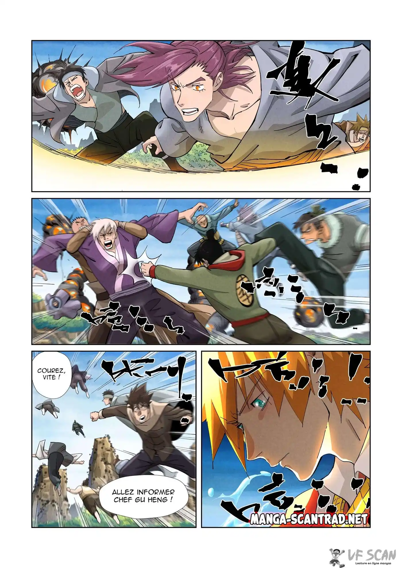 Tales Of Demons And Gods 380 page 1