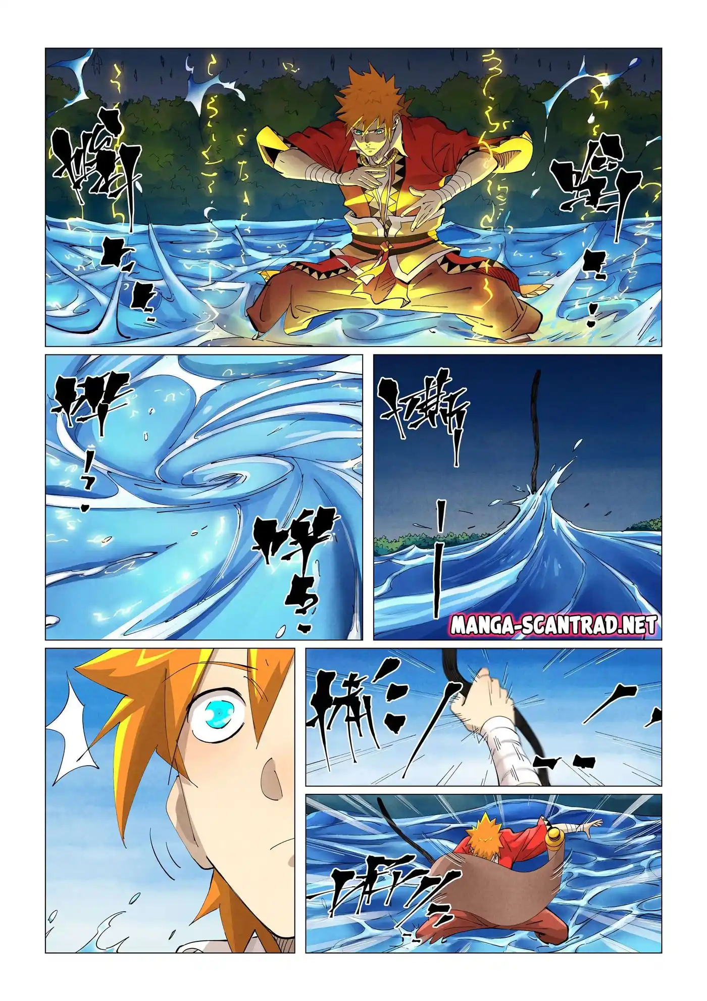 Tales Of Demons And Gods 380 page 2