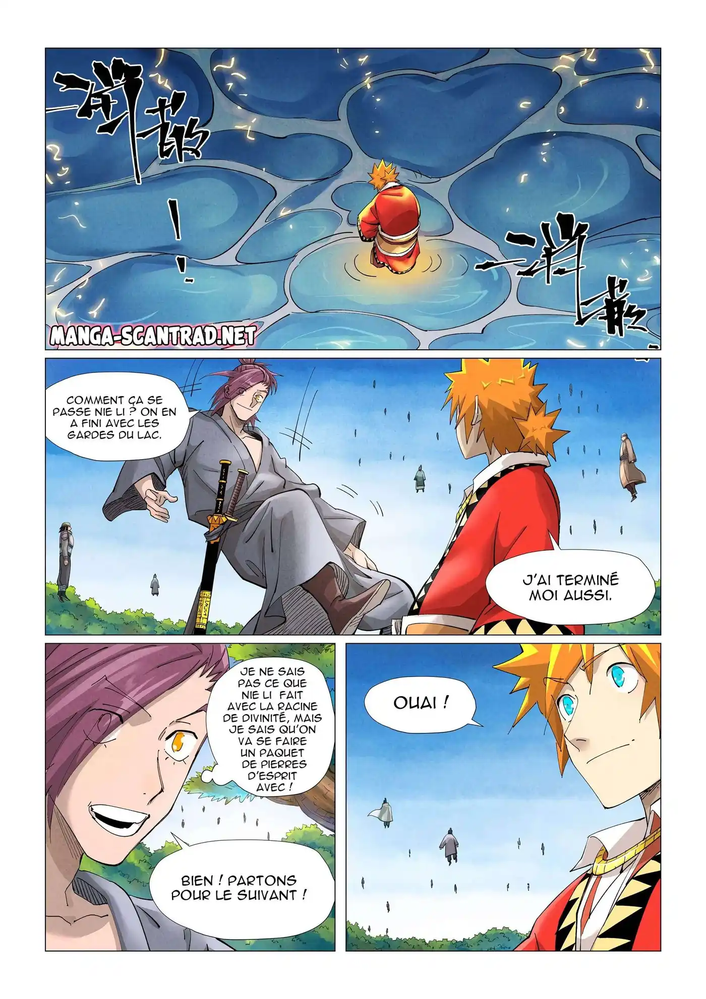 Tales Of Demons And Gods 380 page 3