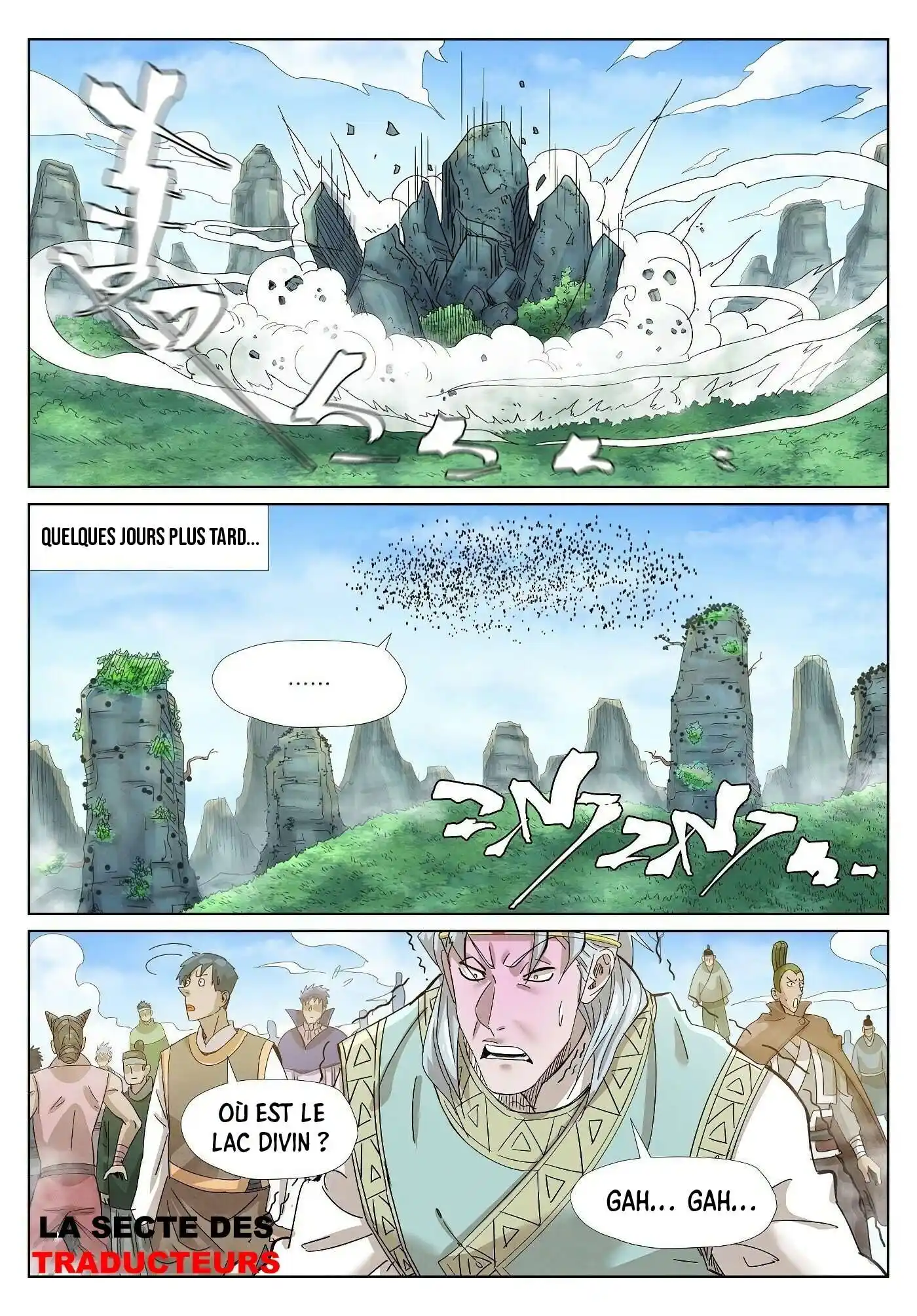 Tales Of Demons And Gods 353 page 3