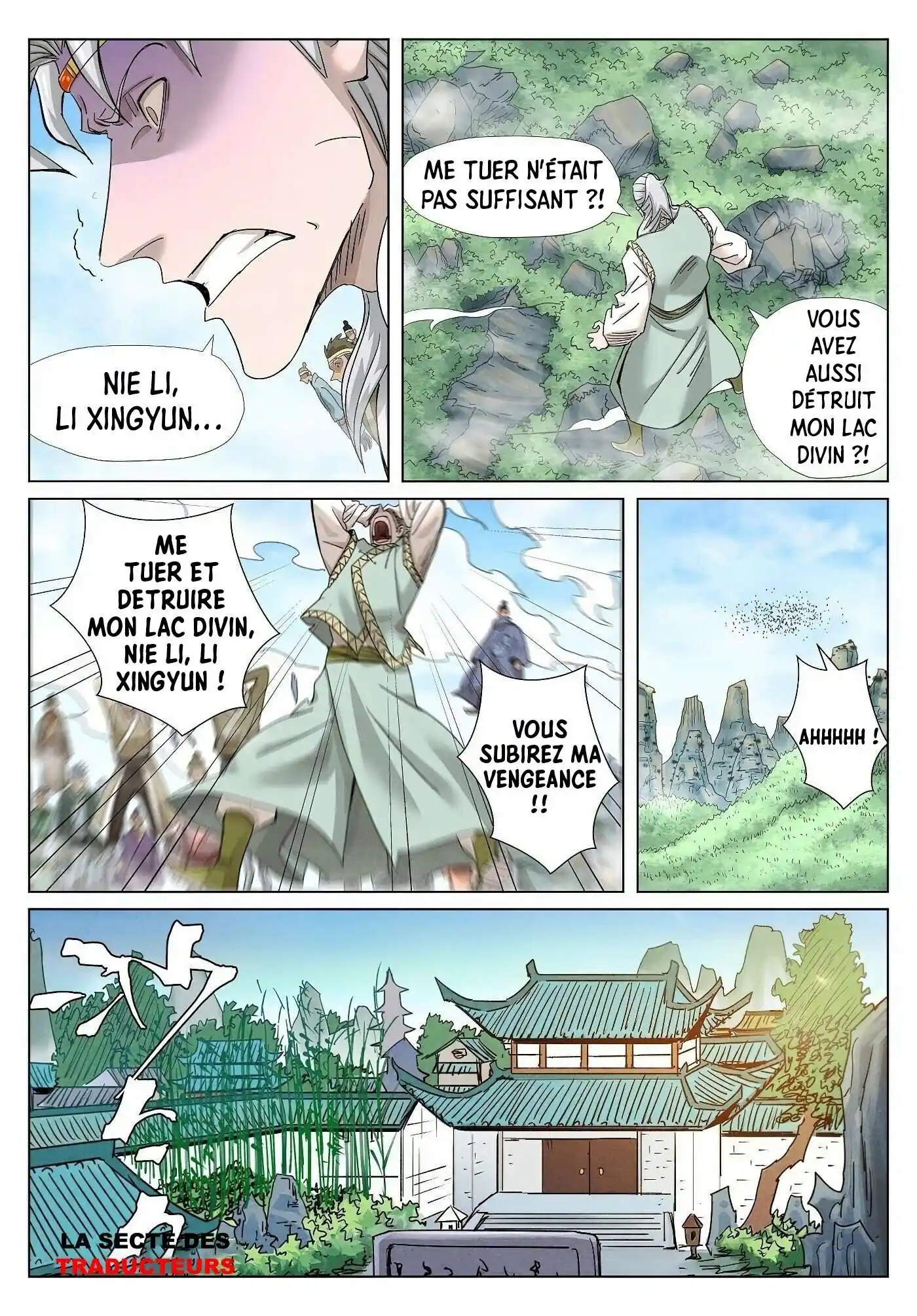 Tales Of Demons And Gods 353 page 4