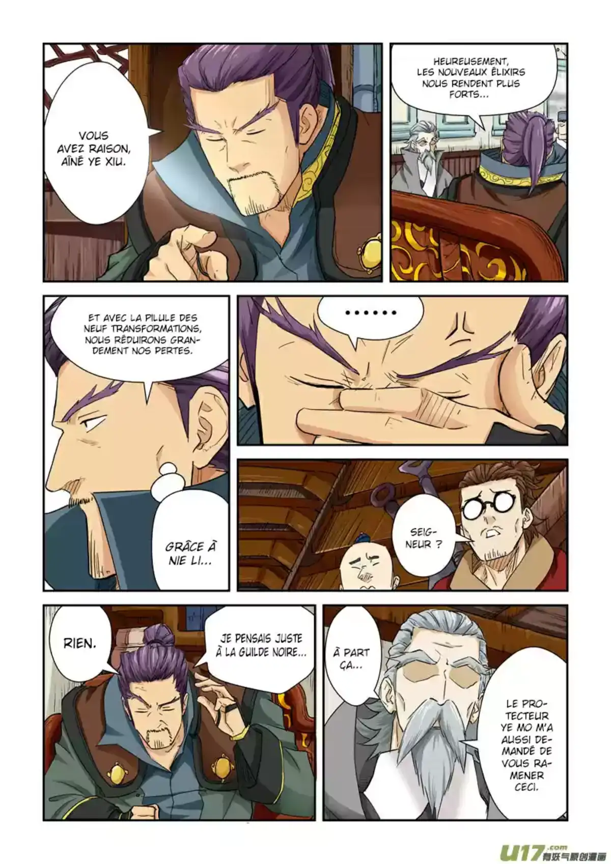 Tales Of Demons And Gods 118.5 page 1