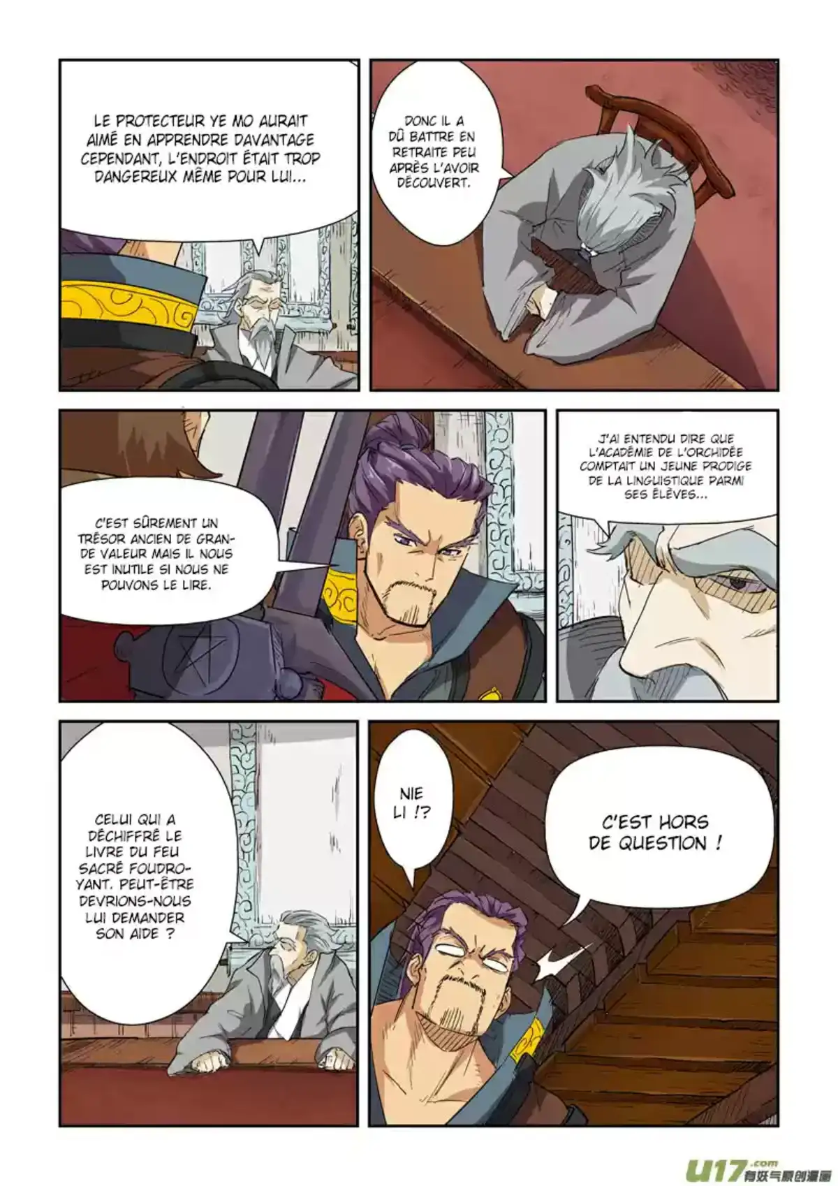 Tales Of Demons And Gods 118.5 page 8