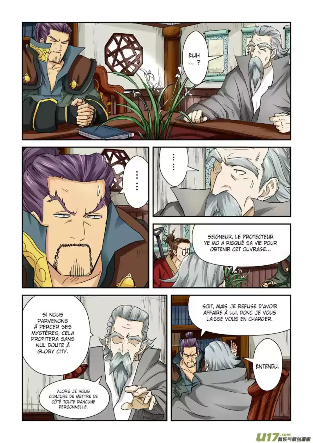 Tales Of Demons And Gods 118.5 page 9