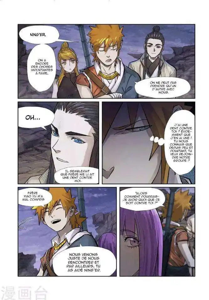 Tales Of Demons And Gods 262 page 3