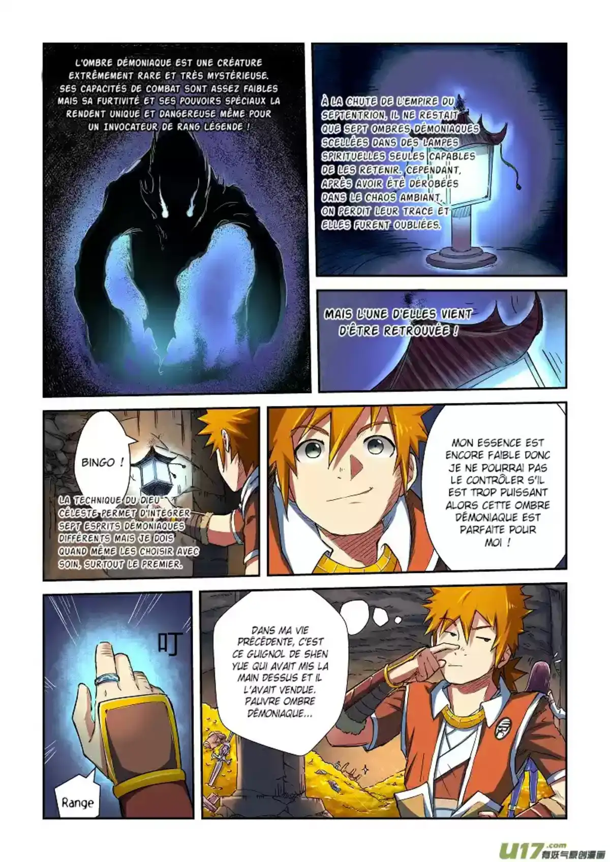 Tales Of Demons And Gods 67 page 3